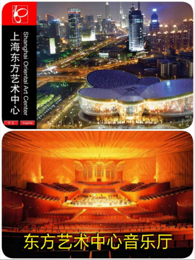 1561103258435721.jpg 艺术中心.jpg