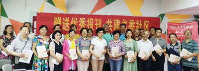 1561549019624612.jpg 合影大图.jpg+.jpg