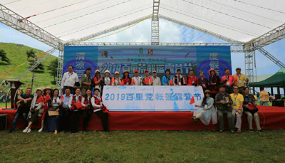 1563177527498824.jpg 留影.jpg