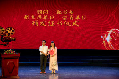 1565344969195643.jpg 谭文艺.jpg