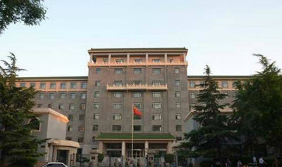 1565480627627236.jpg 发改委图.jpg