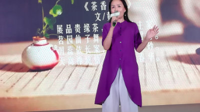1567241470708103.jpg 诗朗诵2+.jpg