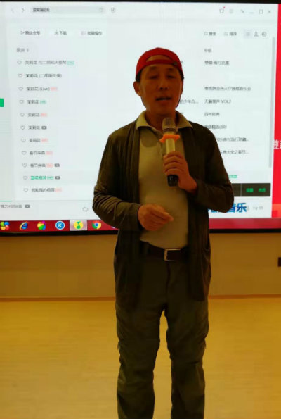 1568934301354782.jpg 元子讲话+.jpg