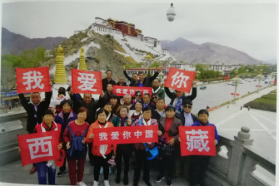 1568934667916873.jpg 西藏+.jpg
