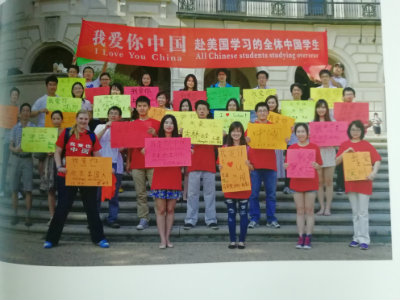 1568934683409704.jpg 美国留学生+.jpg