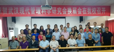 1569790044929944.jpg 合影+.jpg