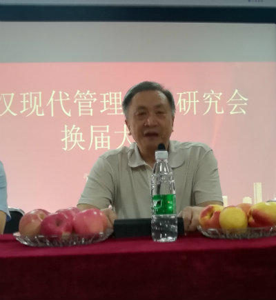1569790077894282.jpg 缪部长讲话.jpg