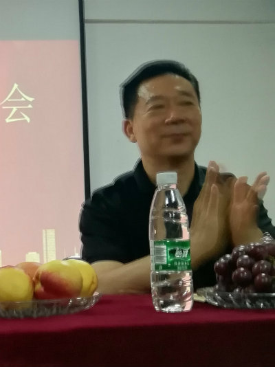 1569790337786418.jpg 荣誉会长讲话+.jpg