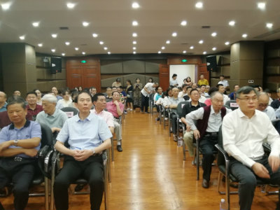 1569841412449843.jpg 会议现场.jpg