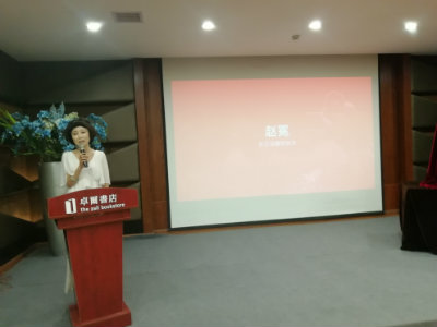 1569841449542248.jpg 赵冕.jpg