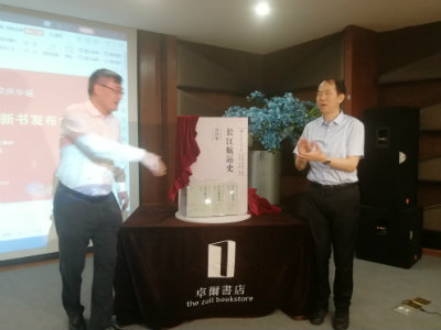 1569841575820860.jpg 剪彩.jpg