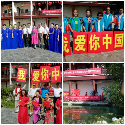 1569938934876195.jpg 拼图+2.jpg