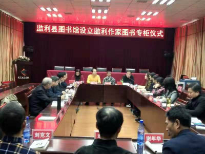 1570436596207897.jpg 设立书柜.jpg
