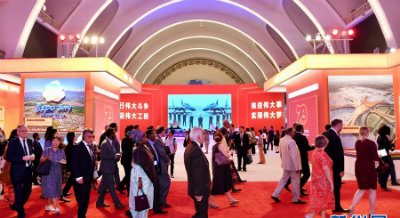 1570747975191263.jpg 大图+.jpg