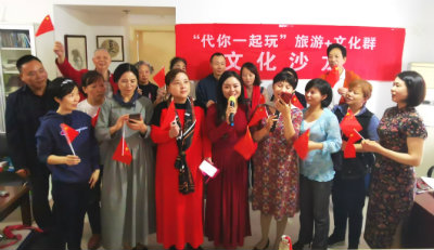 1570961985941760.jpg 合影.jpg