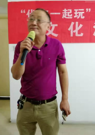 1570962137157268.jpg 代新元讲话.jpg