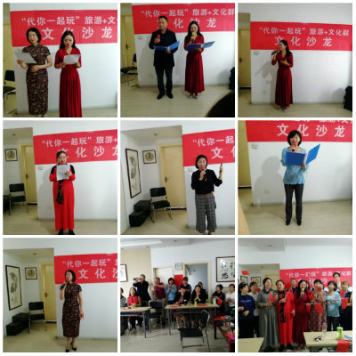1570962158851964.jpg 拼图演唱.jpg