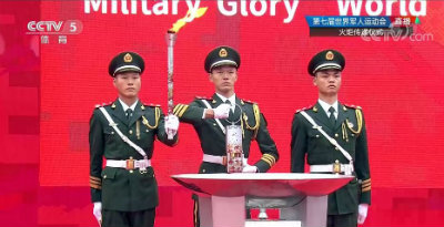 1571527055696400.jpg 军运会图片++.jpg