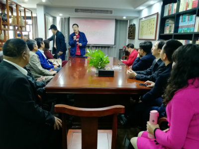 1571830477899642.jpg 戴新民讲话.jpg