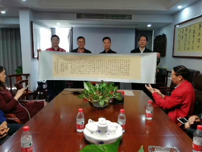1571830730174576.jpg 赠心经++.jpg