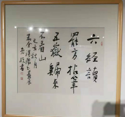 1572087022890214.jpg 徐4.jpg