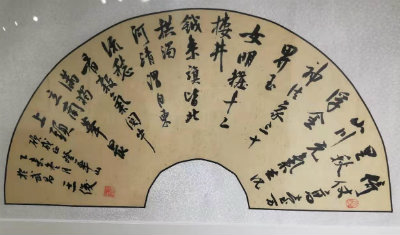 1572087207970925.jpg 王俊作品.jpg