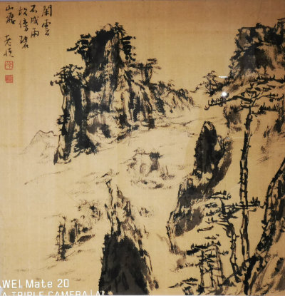1572090562188393.jpg 闲云++.jpg