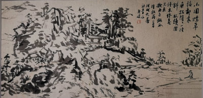 1572090578160142.jpg 画烟草++.jpg