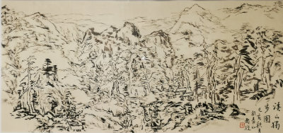 1572090595510975.jpg 淡山独步图++.jpg