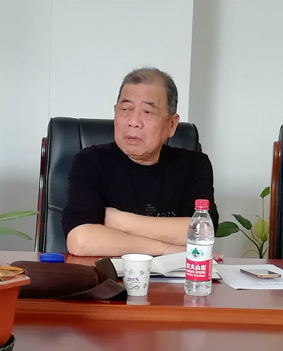 1572966846420899.jpg 萧主席讲话++.jpg