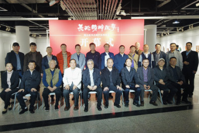 1573283735208072.jpg 开幕式合影.jpg