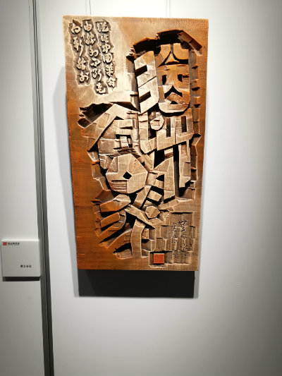 1573283919664575.jpg 遵义会议.jpg