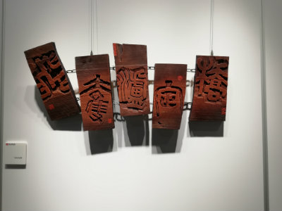 1573283951676923.jpg 飞夺泸定桥.jpg