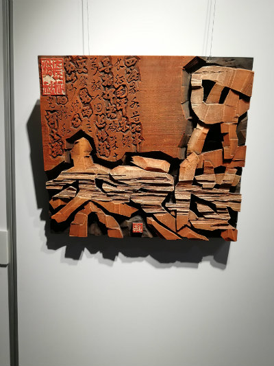 1573283981502816.jpg 四渡赤水.jpg