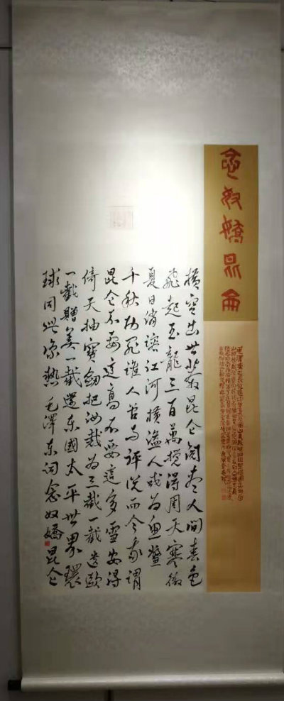 1573284839150908.jpg 书1.jpg
