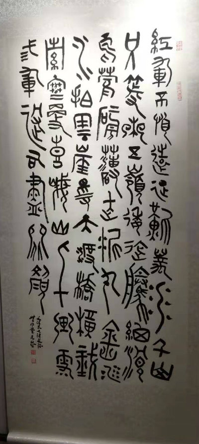 1573284853772667.jpg 书2.jpg