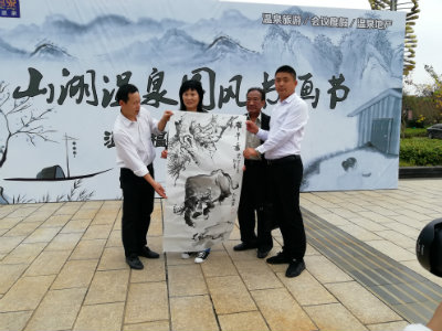 1573923442932938.jpg 张老板牛气冲天.jpg