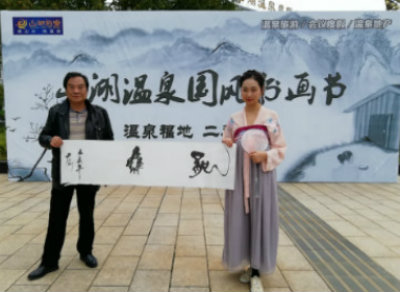 1573923495640565.jpg 袁龙脊+.jpg