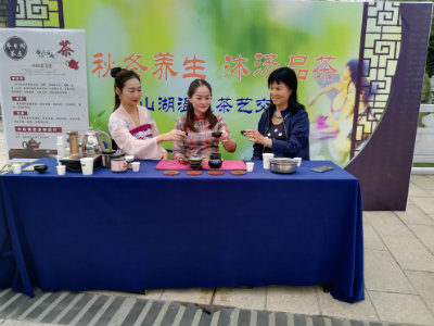 1573923637229032.jpg 大小老板娘敬茶++.jpg