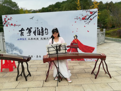 1573923670305221.jpg 古筝独奏.jpg