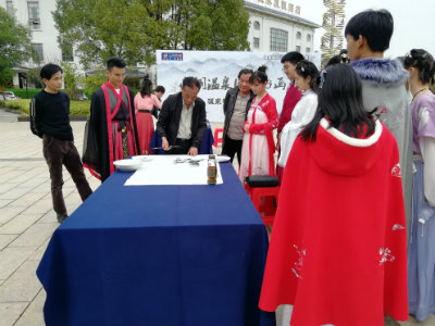 1573923849670312.jpg 书法家2.jpg