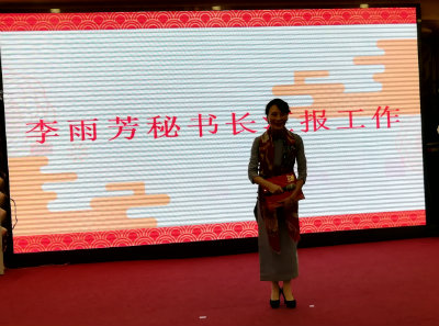 1574089395306472.jpg 李雨芳++.jpg