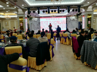 1574089459567575.jpg 胡润保监事宣布会员名单++.jpg