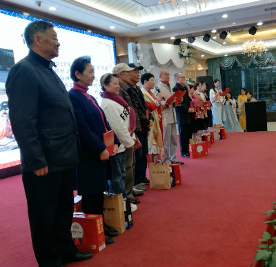 1574089544722740.jpg 十大老人风采++.jpg