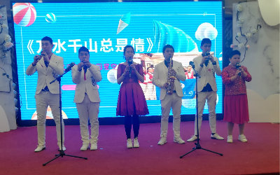 1574089815256469.jpg 星空艺术团++.jpg
