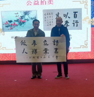 1574089985372913.jpg 袁字4++.jpg