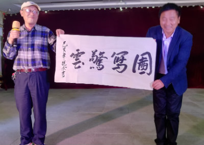 1574589693737385.jpg 图写惊云.jpg
