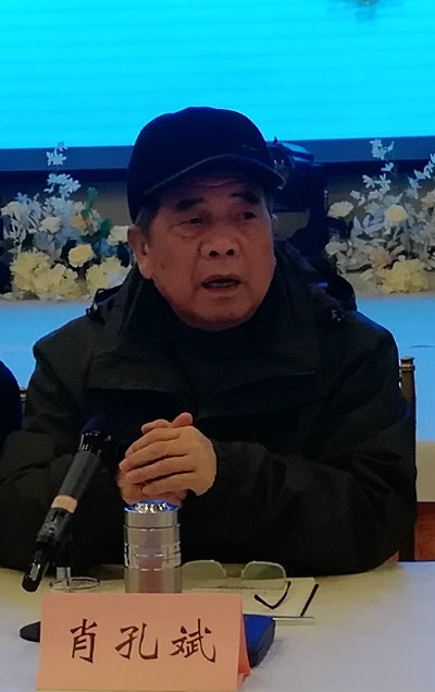 1575166761999461.jpg 肖孔斌++.jpg