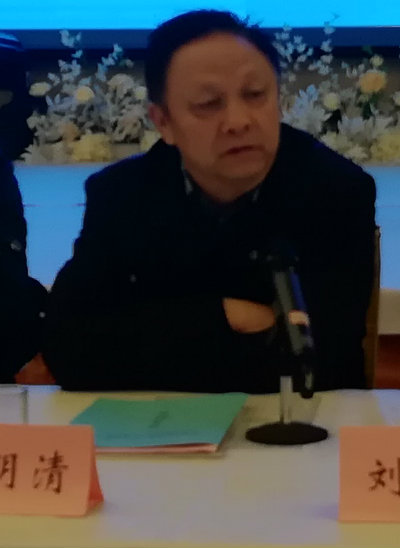 1575166787910403.jpg 严明清发言.jpg