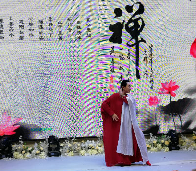 1575167171798721.jpg 禅舞++.jpg